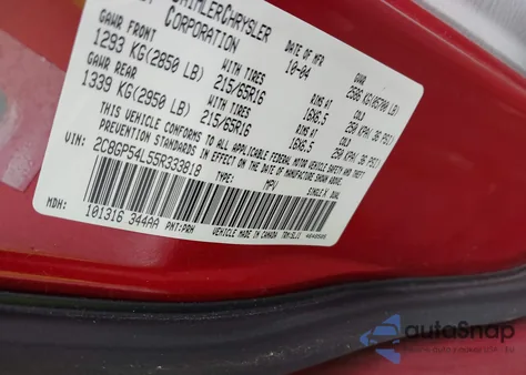 2005 Chrysler Town & Country Touring из США, поврежденный, VIN 2C8GP54L55R333818